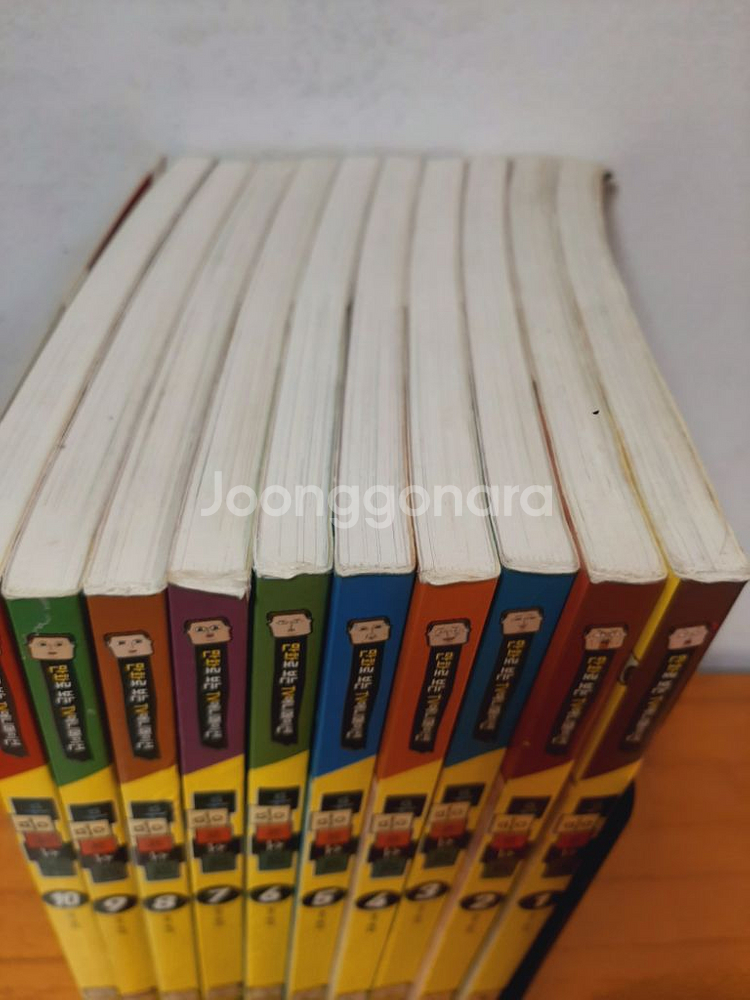 마음의 소리 10권 최상급 정품--1