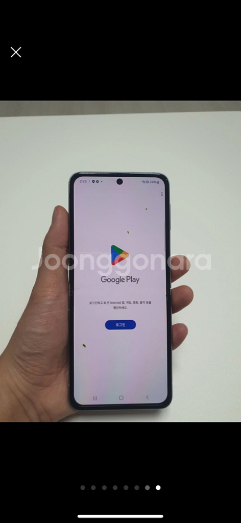 Z플립 3. 256기가 정상해지 공기계 판매합니다--5