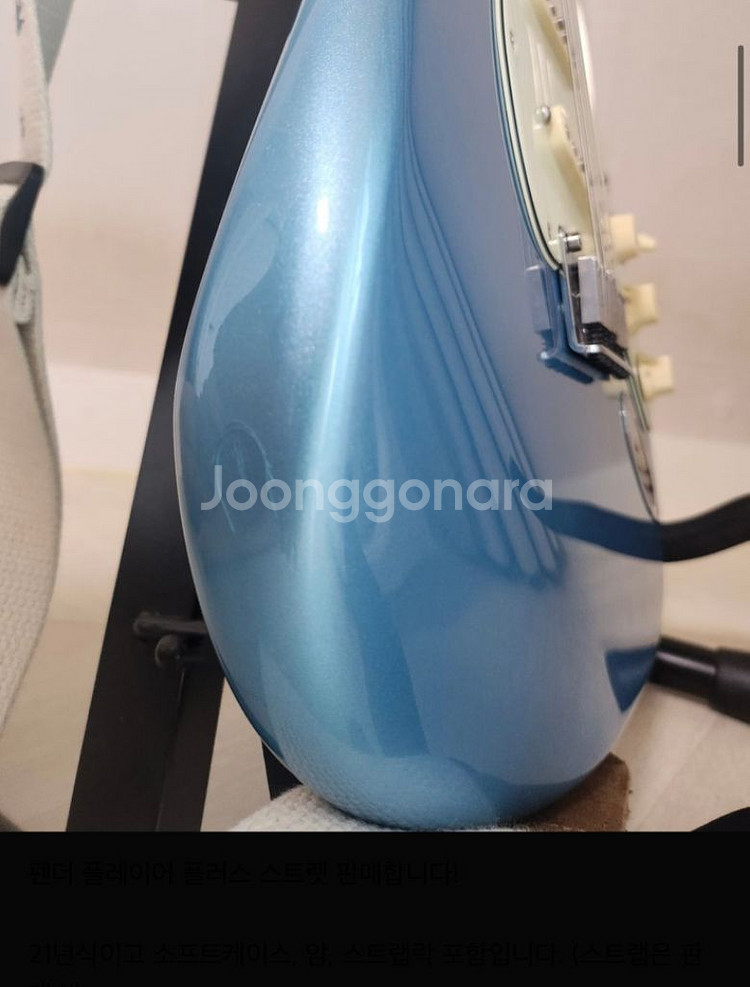 펜더 일렉기타 블루 오팔 Fender--4