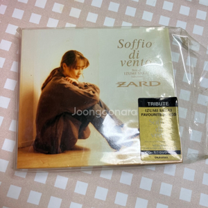 자드CD ZARD앨범 Soffio di vento