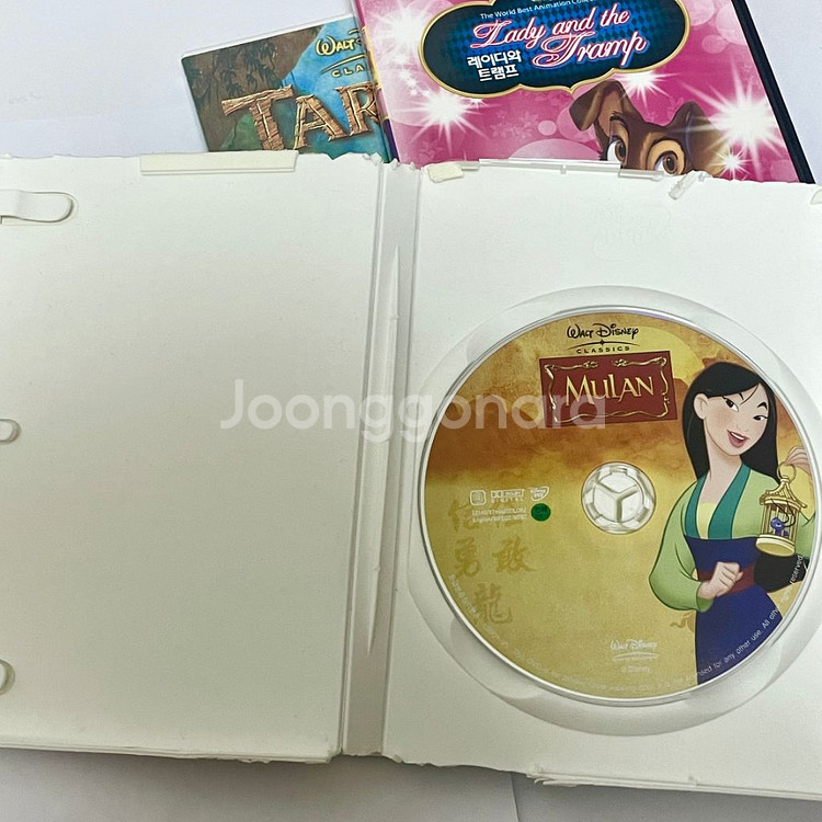 디즈니 알라딘 라이온킹 뮬란 타잔 카세트 DVD--2