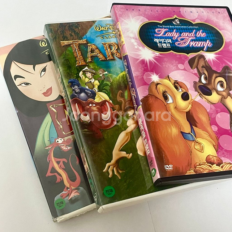 디즈니 알라딘 라이온킹 뮬란 타잔 카세트 DVD--1