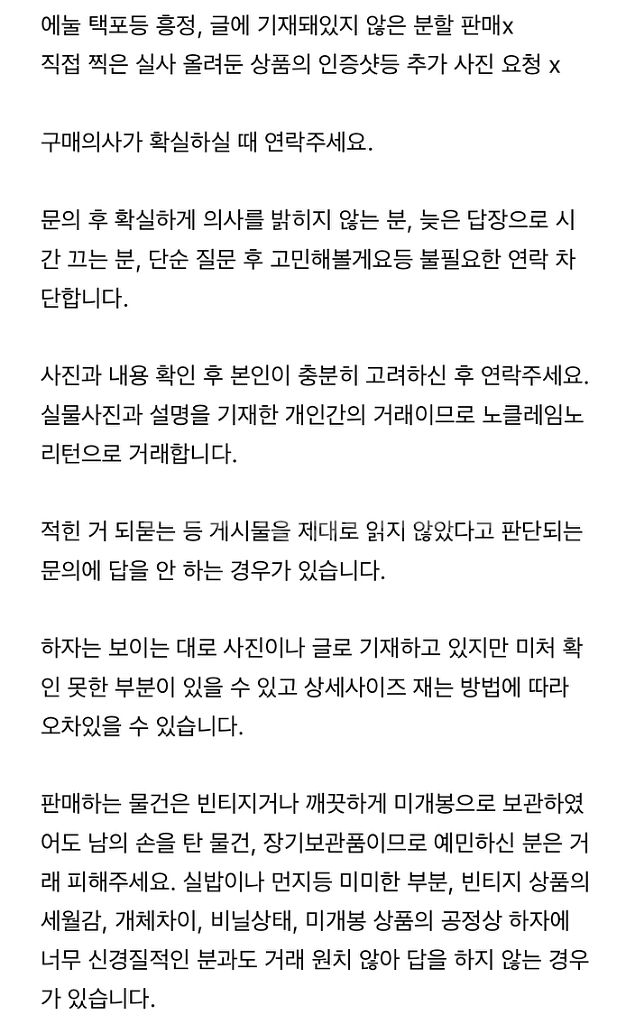 디즈니 알라딘 라이온킹 뮬란 타잔 카세트 DVD--3
