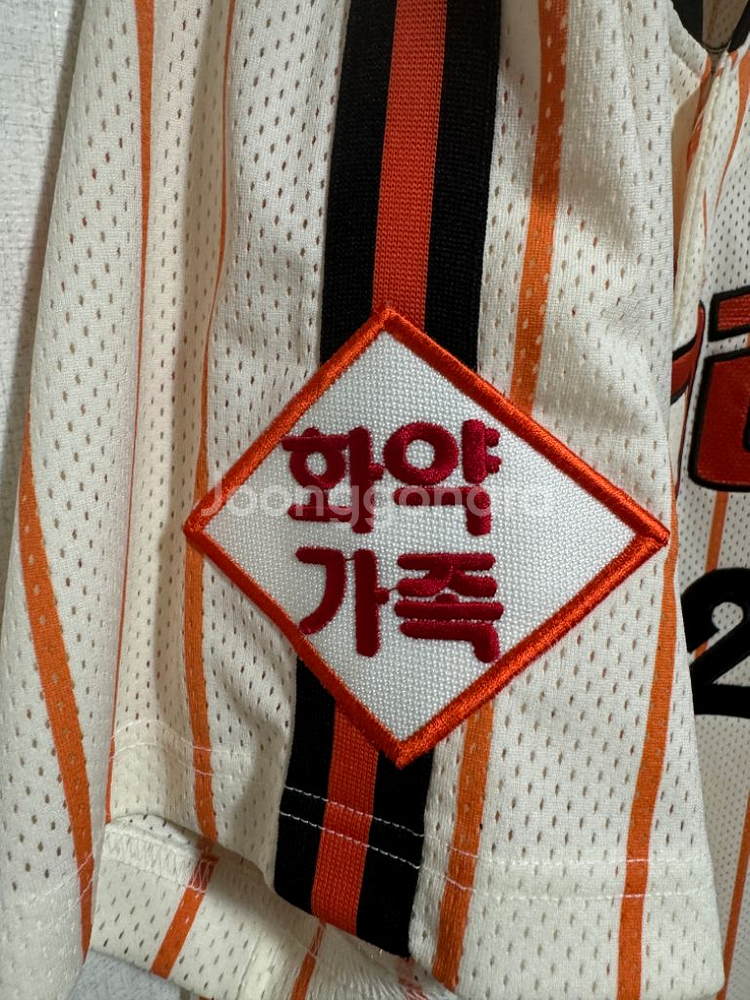 한화이글스 빙그레 올드유니폼 100 송진우--2