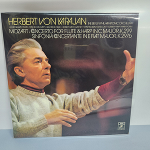 Karajan 카라얀 Mozart 모지르트 lp