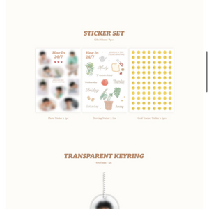 정해인 굿즈 구합니다