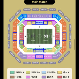 10월20일 아이콘매치 1등석c 판매 2연석