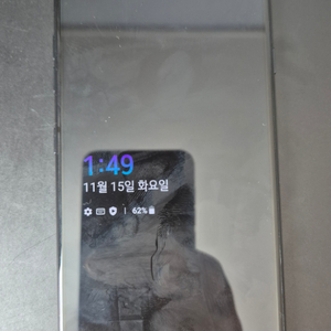 LG V50S 공기계