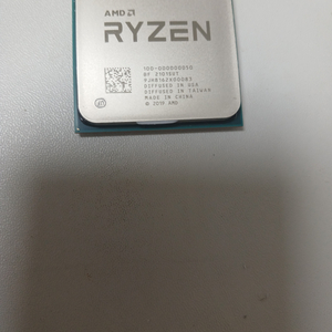 amd 라이젠 5 3500(직거래만 해요)