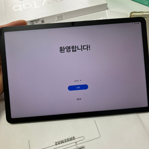 초급처))갤럭시탭s8 최저가