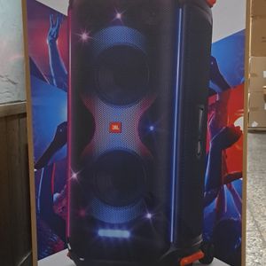 jBL 파티박스710