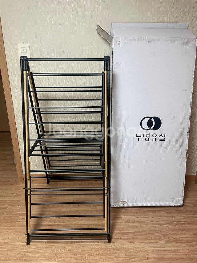 (새상품) 튼튼한 대형 빨래건조대 이불빨랫대 판매합니다--2