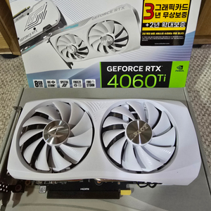 조텍 화이트 4060ti 새상품 팝니다 as 2년10