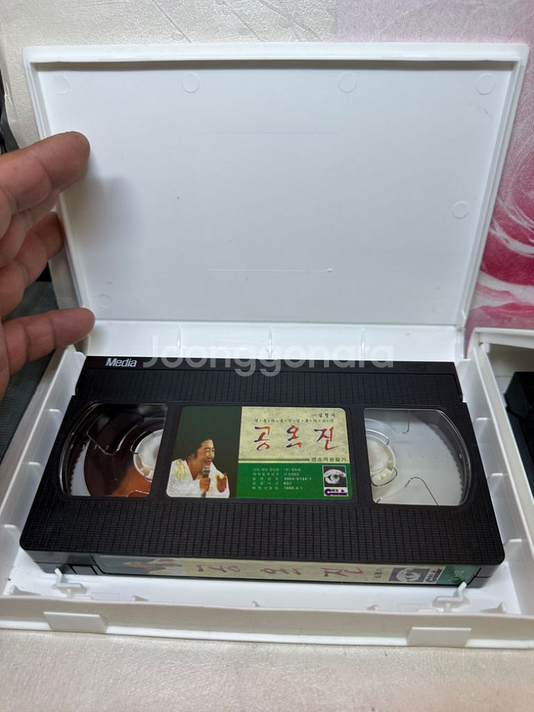 공옥진 심청가, 흥부가,2013년,VHS비디오--4