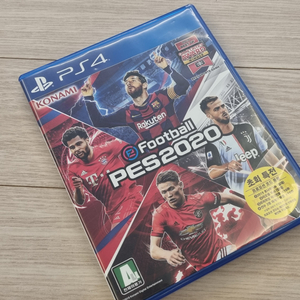 PS4 PES2020