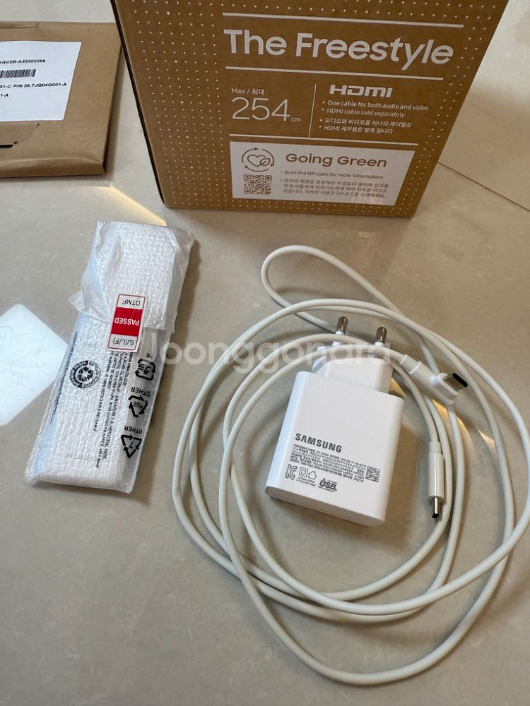 삼성 더프리스타일 + 스킨--6