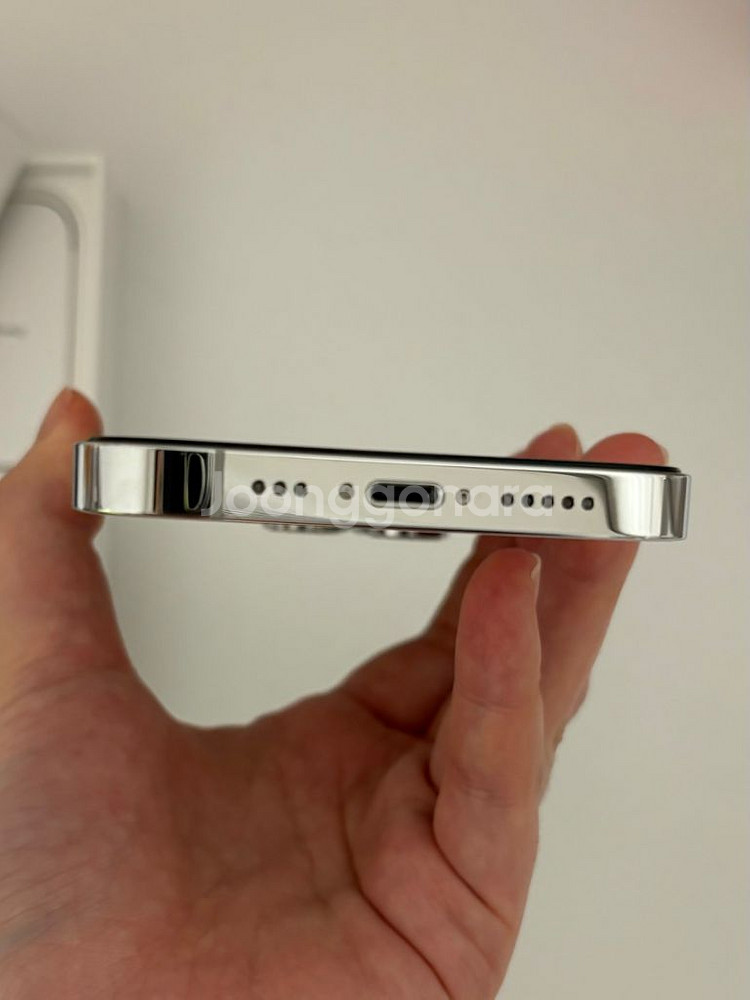 아이폰 14pro 256gb--2