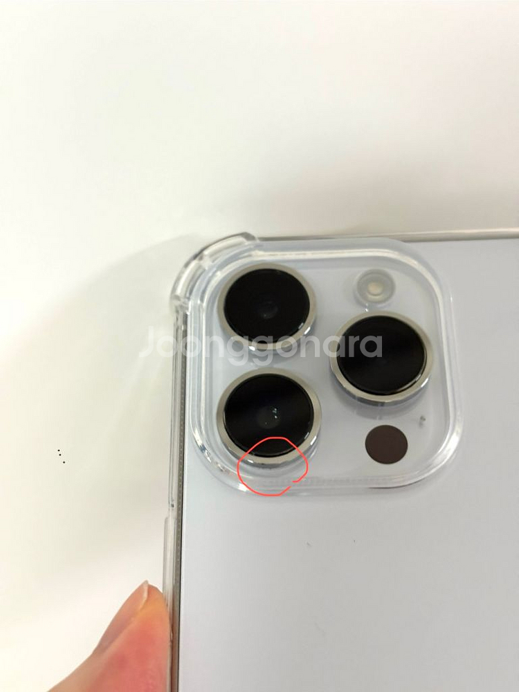 아이폰 14pro 256gb--6