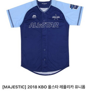 2018 kbo 올스타 유니폼 새상품