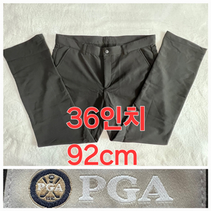 PGA 투어 봄 여름 가을 골프 바지 36인치 92cm