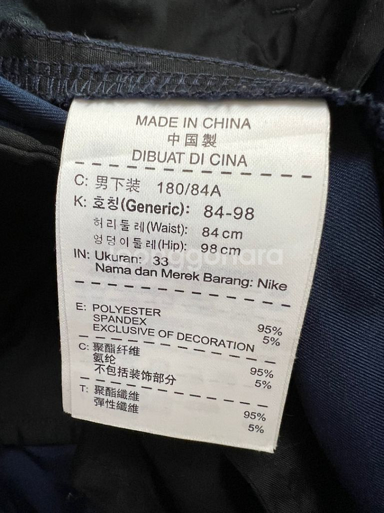 남성 나이키 봄 여름 가을 골프 바지 33인치 84cm--2