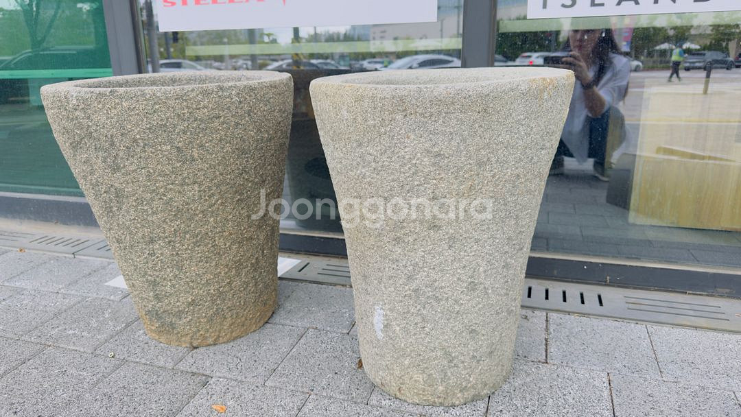 돌절구--1