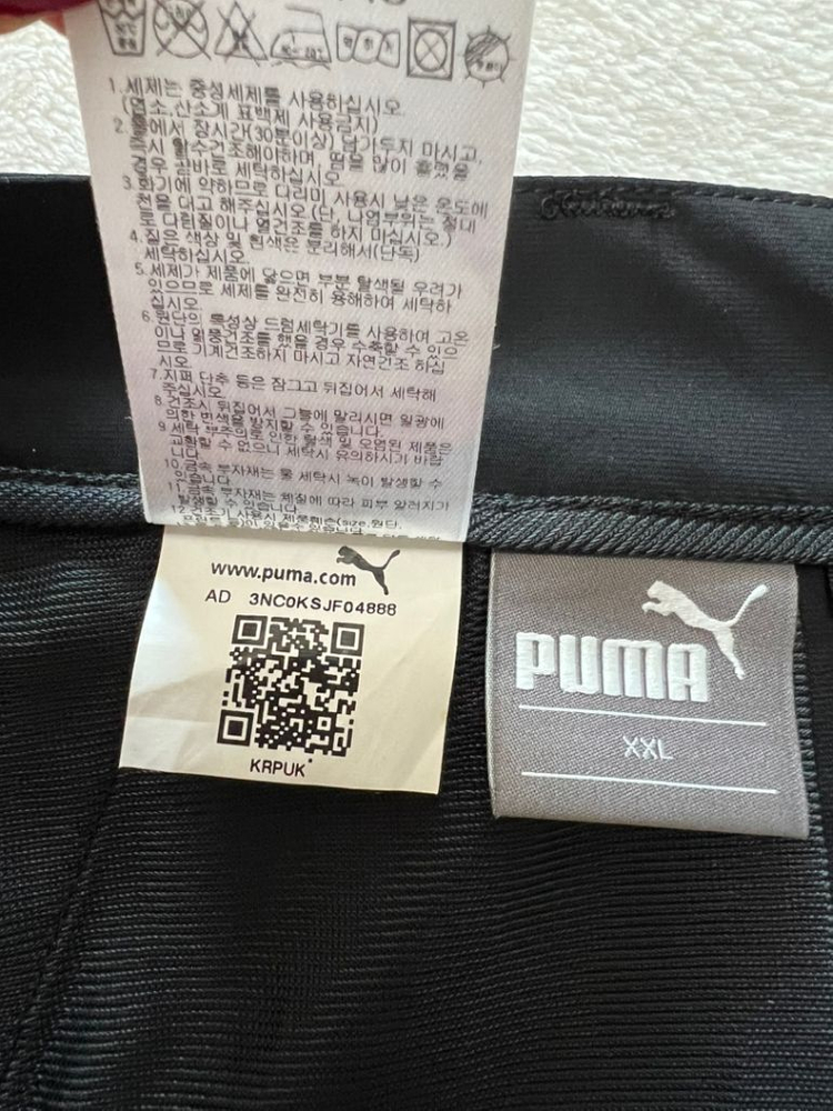 남성 퓨마 봄 여름 가을 골프 바지 90cm 35인치 이미지