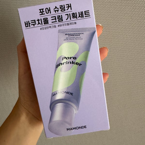 마몽드 바쿠치올 크림+토너50ml 새상품