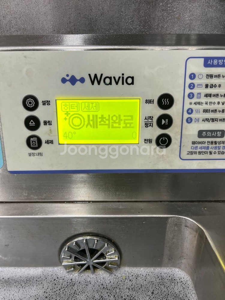 ㅍㅇ--3