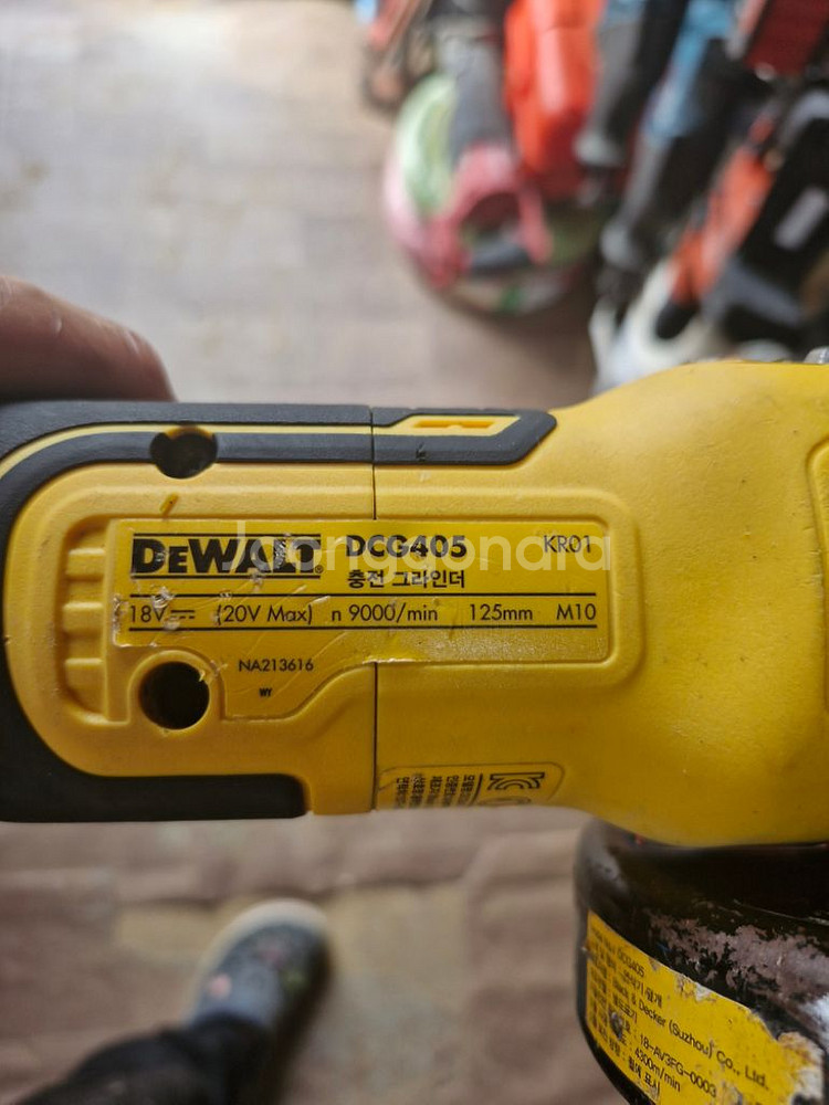 디월트충전그라인더DCG405배터리포함2024.동급최강2--9