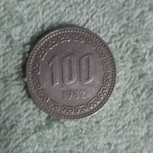 1982년 100원 팔아요