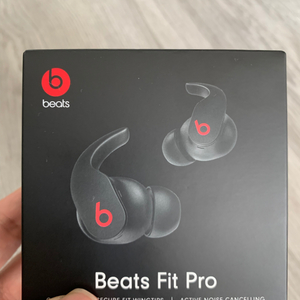 애플 비츠 핏 프로 Beats Fit Pro 미개봉