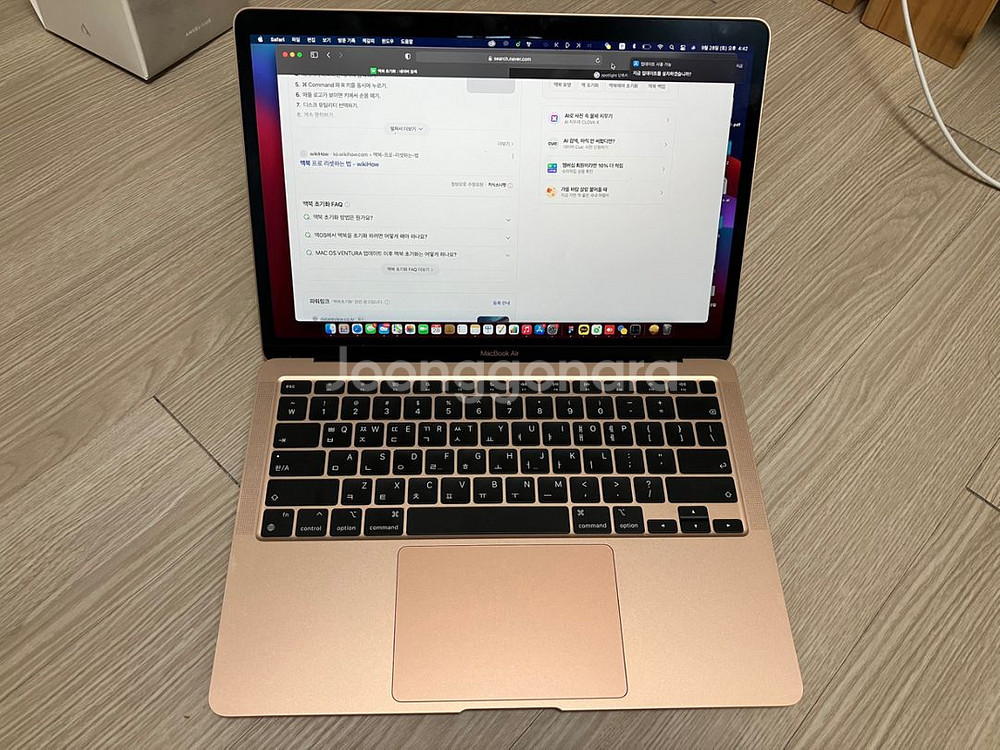 맥북에어 M1(256GB) 8GB 로즈골드 S급 팝니다--1