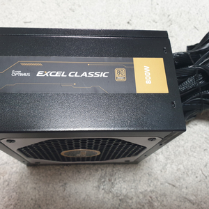 특S급 에너지옵티머스 EXCEL CLASSIC 800W