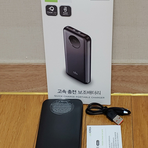 알로코리아 보조배터리 1007PD 10,000mAh