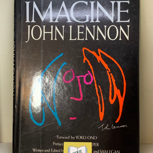 Imagine: John Lennon