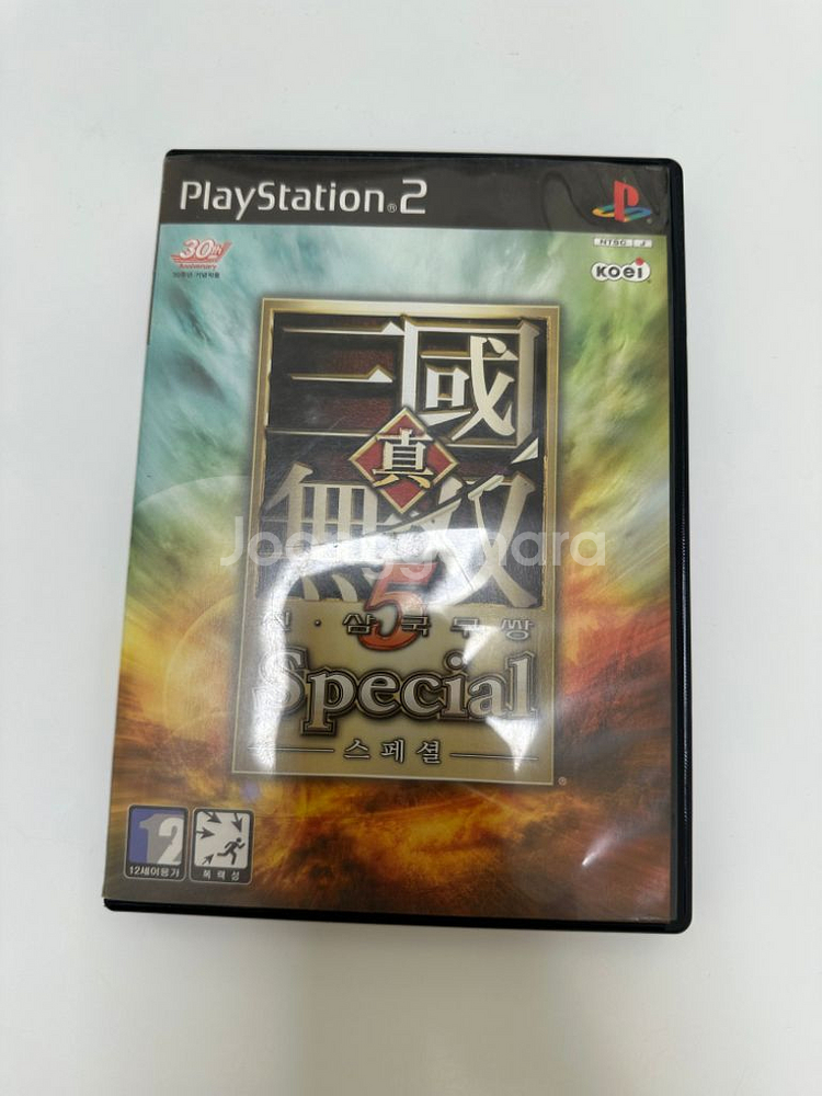 ps2 정품명작 고전겜 팝니다. 전부 구매시 사은품증정--4