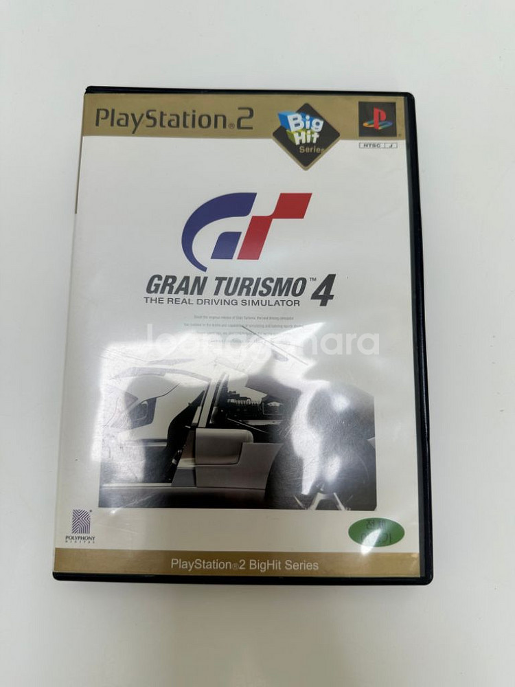 ps2 정품명작 고전겜 팝니다. 전부 구매시 사은품증정--3