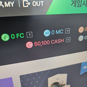 (선물식) 넥슨 캐시 5만원 팝니다 fc