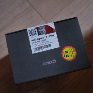 AMD 라이젠9 7950X