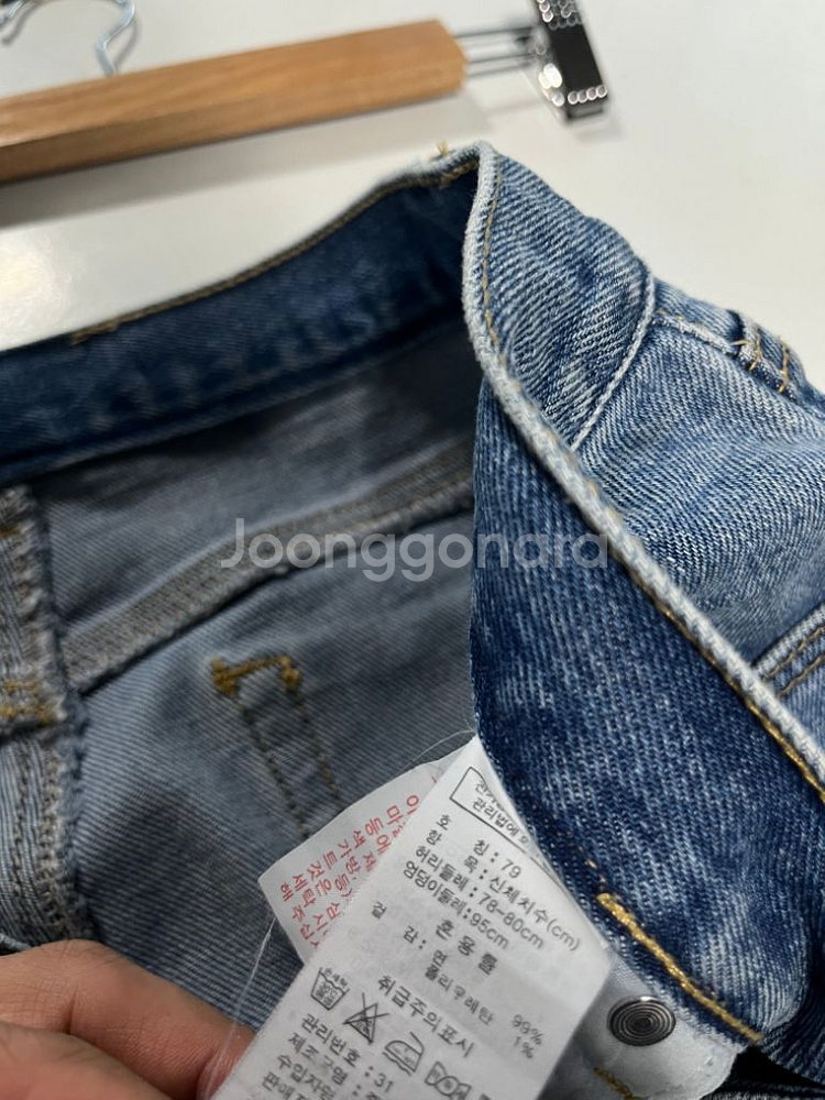 31 GIORDANO 스팟 데님 청바지--4