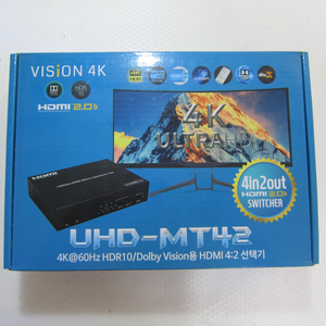 매트릭스 스위치 UHD-MT42(4K60Hz HDMI