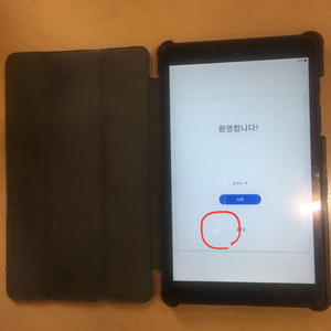 갤럭시 탭 A 8.0인치 wifi 용(SM-T290)