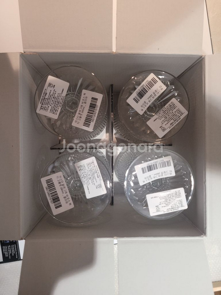 비스타 알레그레 비스코 워터 고블렛280ml 4잔--1