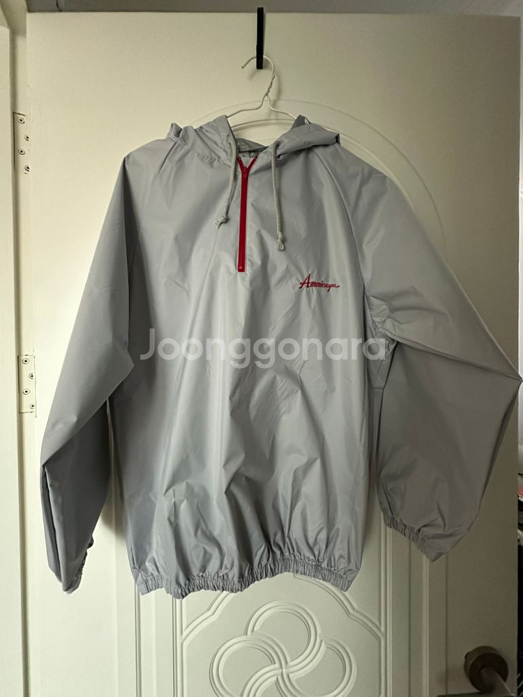 미즈노 라인 후드 땀복세트 복싱 달리기 다이어트--2