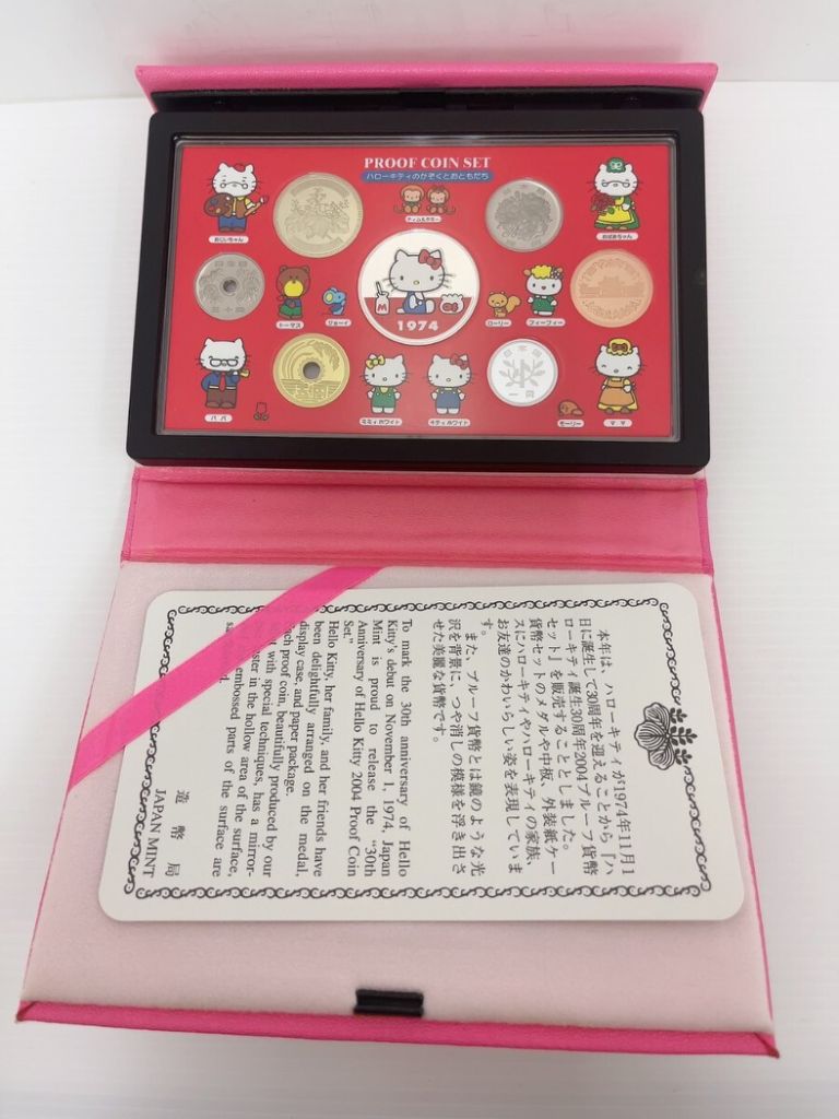 키티 프루프 일본 엔화 은화 한정판 희귀동전 | 중고나라 - 안심되는 중고거래