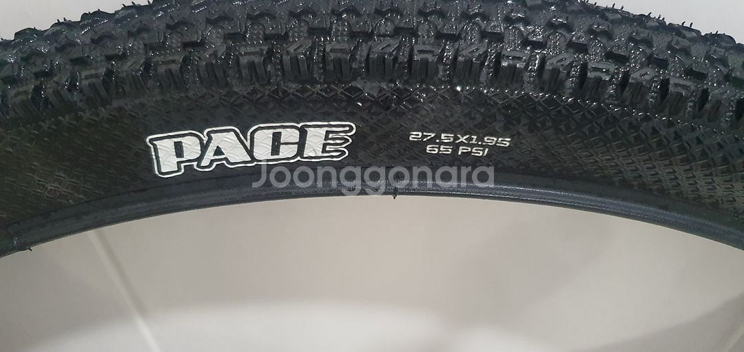 MAXXIS 27.5X1.95X2개 MTB타이어--2