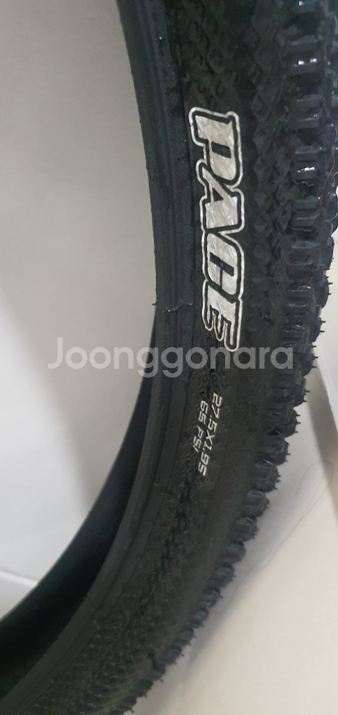 MAXXIS 27.5X1.95X2개 MTB타이어--3