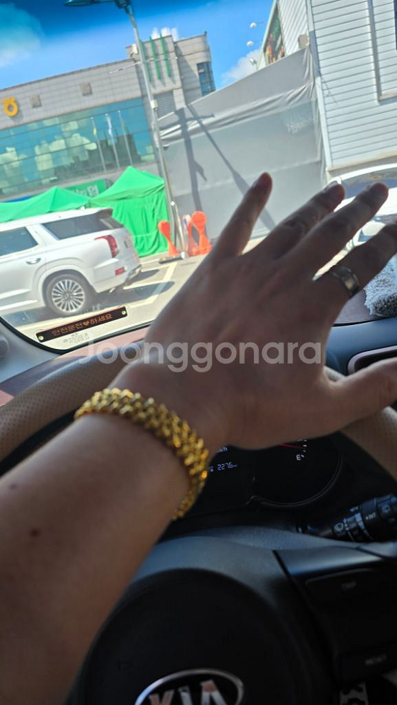 순금 20돈 + 고리 18k 1돈 별도 남성 광폭 팔찌--2