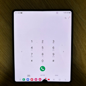 갤럭시 폴드3 블랙 256gb